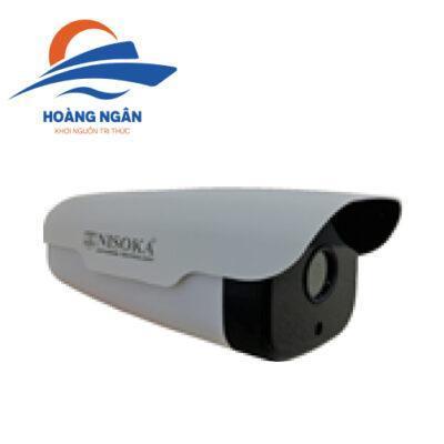 CAMERA IP NS-0650IB-P   (vỏ nhựa)